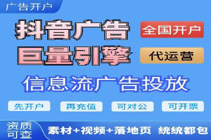谷歌SEM案例分享：创意广告与品牌故事